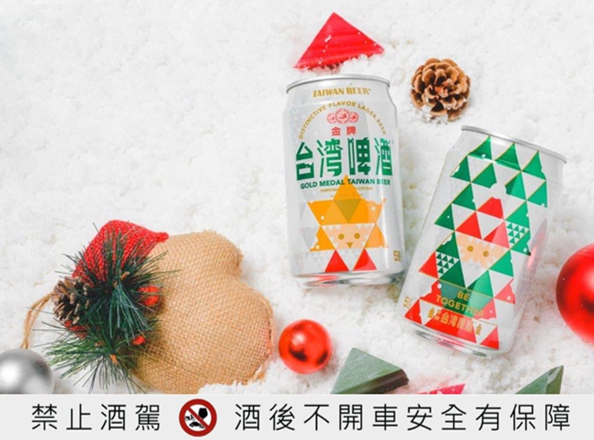 聖誕節送什麼？台啤就要跟你聚在一起