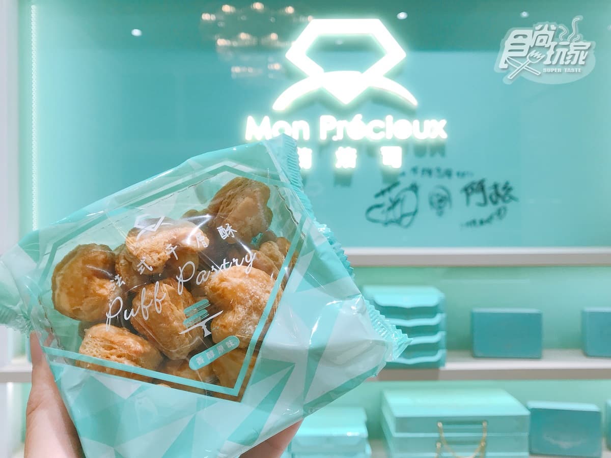 甜點控瘋掉！網美版「愛心千層酥」超好拍，還有超特別「多力多滋」口味