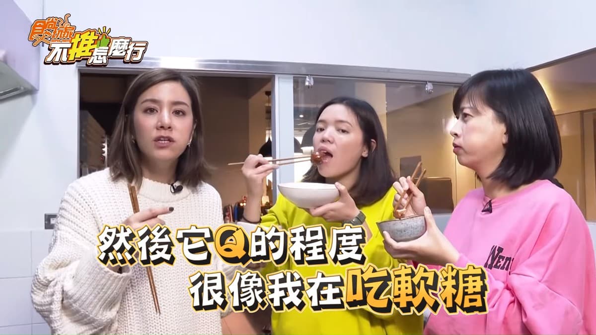 《不推怎麼行》莎莎+愚婦團12小時特搜！全台最強伴手禮，年節送禮免煩惱
