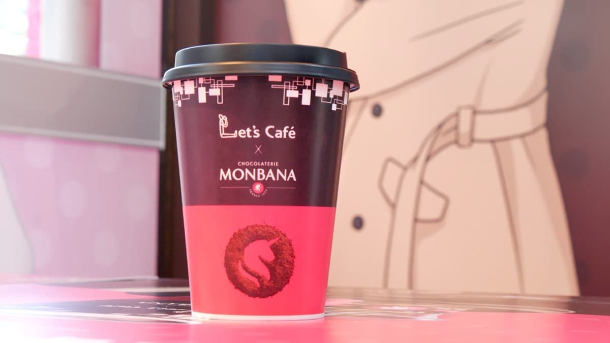 超高CP銅板價!全家聯名米其林餐廳御用「MONBANA 」,7款巧克力甜品限量登場 超高CP銅板價!全家聯名米其林餐廳御用「MONBANA 」,7款巧克力甜品限量登場