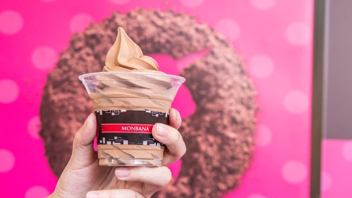 超高CP銅板價!全家聯名米其林餐廳御用「MONBANA 」,7款巧克力甜品限量登場 超高CP銅板價!全家聯名米其林餐廳御用「MONBANA 」,7款巧克力甜品限量登場
