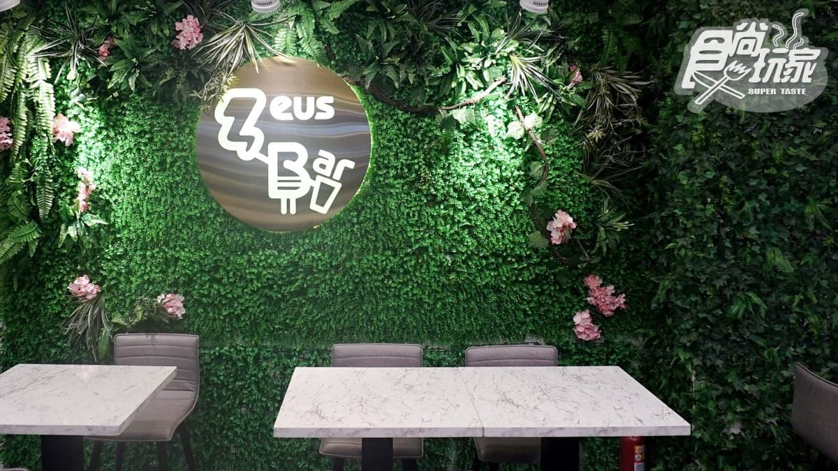 珍珠系瀑布「舒芙蕾」來襲！「宙斯果霸」推新品送飲品，還有超狂金箔草莓冰