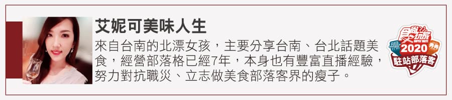【全台新開牛肉麵38家】北部「新生代20間」激戰！日系職人、美式復古、台式香辣一口入魂