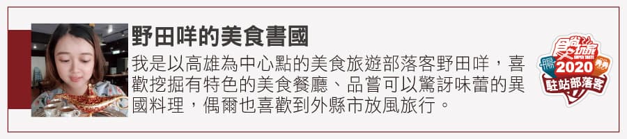 【全台28大綠色祕境】台版富士山、嵐山和迪士尼,網美森林、超夯步道都必拍 【全台28大綠色祕境】台版富士山、嵐山和迪士尼,網美森林、超夯步道都必拍
