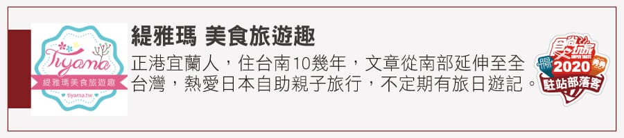 【全台10元美食】南部26家超狂「銅板價」小吃:噴汁雞肉串、滿碗關東煮、十元肉圓 【全台10元美食】南部26家超狂「銅板價」小吃:噴汁雞肉串、滿碗關東煮、十元肉圓