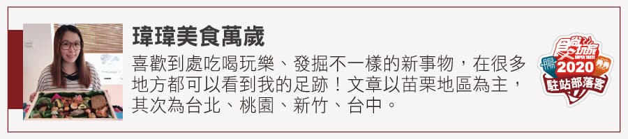 【全台新開牛肉麵38家】北部「新生代20間」激戰！日系職人、美式復古、台式香辣一口入魂