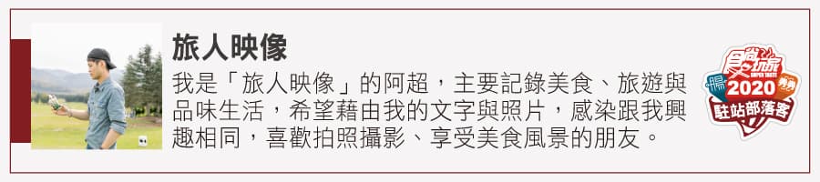 【全台30家手拿美食】網美街拍甜點、古早味小吃大變身，北中南東加外島通通吃得到