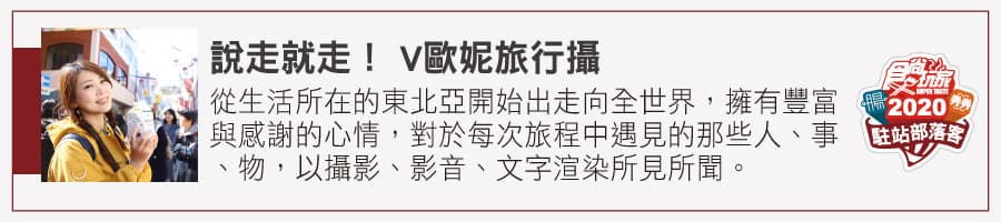 超像在國外！全台24家「無敵山海景民宿」：網美浴缸看海、躺床拍療癒系森林