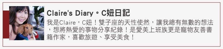【全台新開牛肉麵38家】北部「新生代20間」激戰！日系職人、美式復古、台式香辣一口入魂