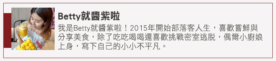 【全台新開牛肉麵38家】北部「新生代20間」激戰！日系職人、美式復古、台式香辣一口入魂