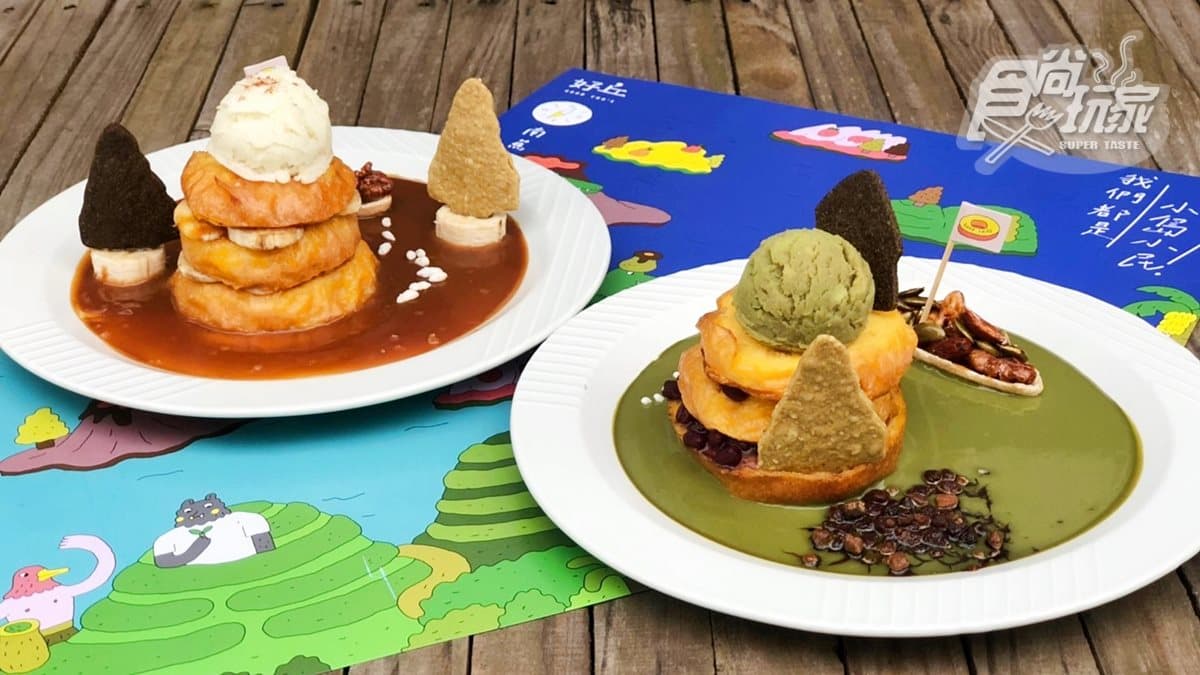 這很可以!甜點控貝果名店首度推「島嶼鬆餅」,限定開賣「草莓可可」 這很可以!甜點控貝果名店首度推「島嶼鬆餅」,限定開賣「草莓可可」