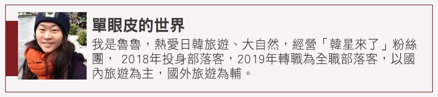 網友激推！北部22家2020暴紅新美食：限量溏心飯糰、得獎「漁夫鍋」、牛奶糖漢堡