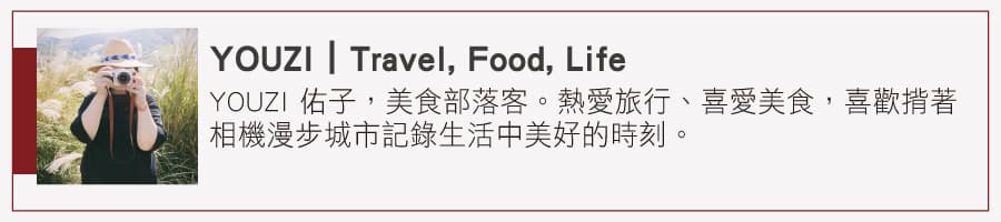 【全台新開牛肉麵38家】北部「新生代20間」激戰！日系職人、美式復古、台式香辣一口入魂