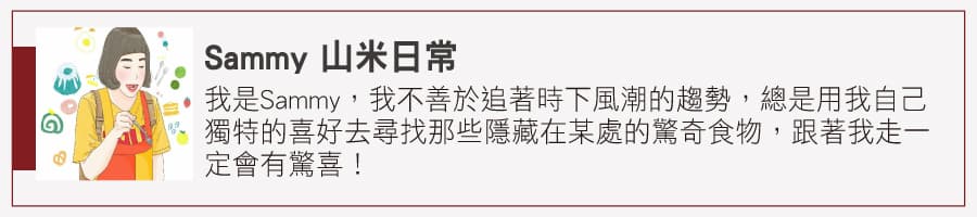 【全台新開牛肉麵38家】北部「新生代20間」激戰！日系職人、美式復古、台式香辣一口入魂