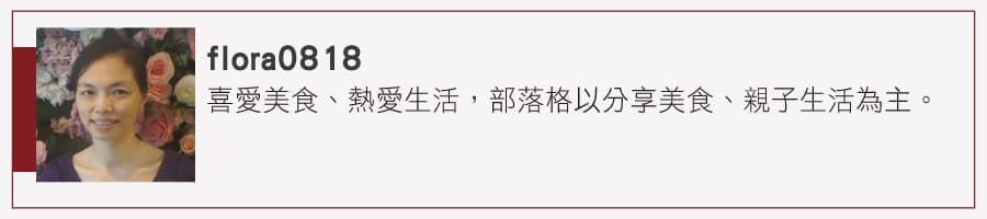 【全台浮誇美食100家】「排骨疊疊樂」vs.「飛龍在天」！北台灣27間視覺系料理大亂鬥