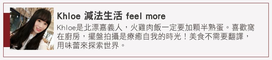 【全台10元美食】南部26家超狂「銅板價」小吃:噴汁雞肉串、滿碗關東煮、十元肉圓 【全台10元美食】南部26家超狂「銅板價」小吃:噴汁雞肉串、滿碗關東煮、十元肉圓