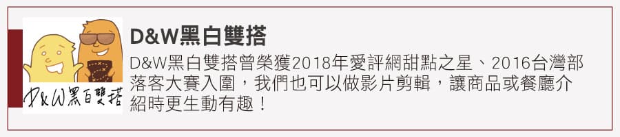 【全台新開牛肉麵38家】北部「新生代20間」激戰！日系職人、美式復古、台式香辣一口入魂