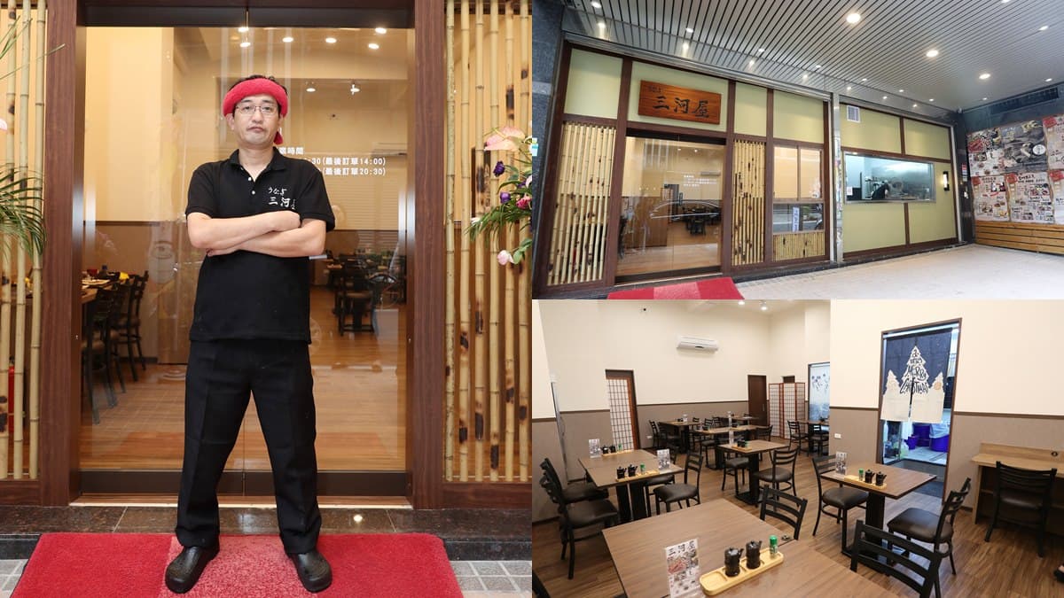 【新開店】鰻魚飯糰40元就能吃！星級主廚開「三河屋」，挑戰最強「鰻魚飯」