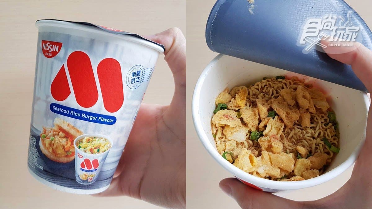 摩斯漢堡無極限！人氣海洋珍珠堡、和風炸雞全變成「MOS杯麵」