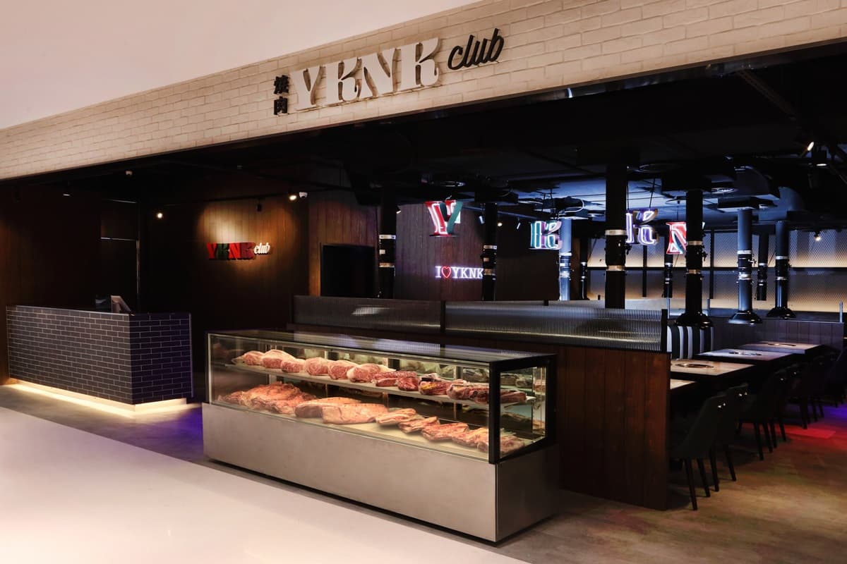 【新開店】信義遠百最高樓！超潮燒肉店「厚切牛舌」六天免費，還有泡泡舞台、KTV可玩