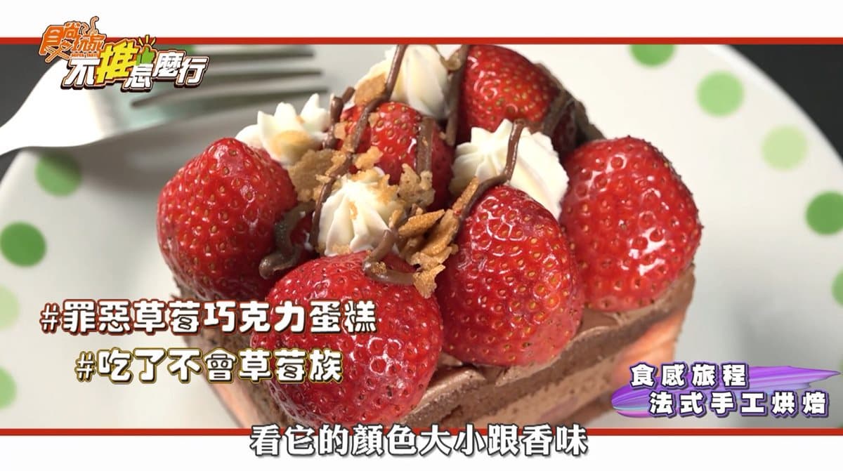 美食調查局認證！吃貨必買的網購美食大開箱
