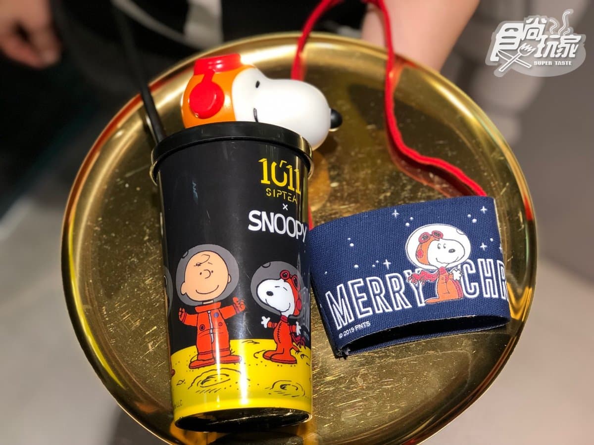 可愛炸裂!手搖飲X「SNOOPY太空人」第2波,先收「史努比3D立體杯」 可愛炸裂!手搖飲X「SNOOPY太空人」第2波,先收「史努比3D立體杯」