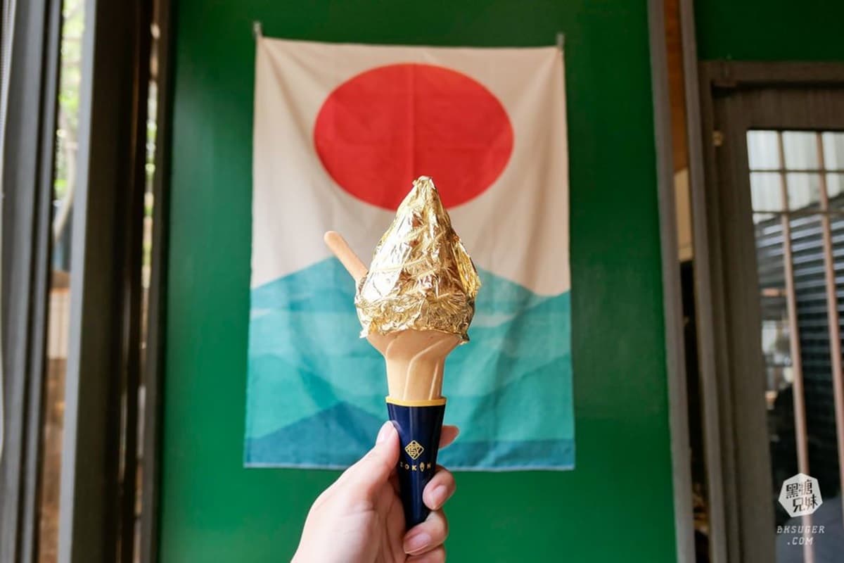 【全台浮誇美食100家】爆炸炒飯、土石流芋泥珍珠、鮪魚剉冰，南台灣26間「超扯」好料