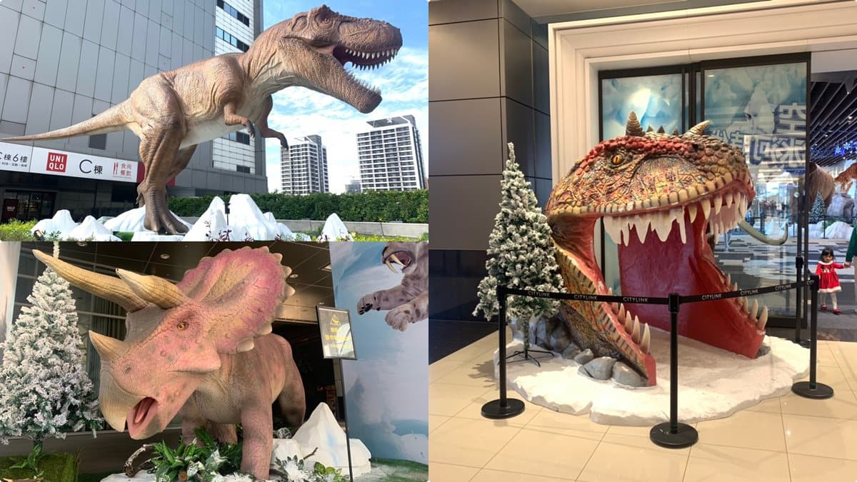全新「冰河時代動物園」在台北!會叫的巨大長毛象+超萌「氣墊樂園」,還剩兩個月快衝 全新「冰河時代動物園」在台北!會叫的巨大長毛象+超萌「氣墊樂園」,還剩兩個月快衝