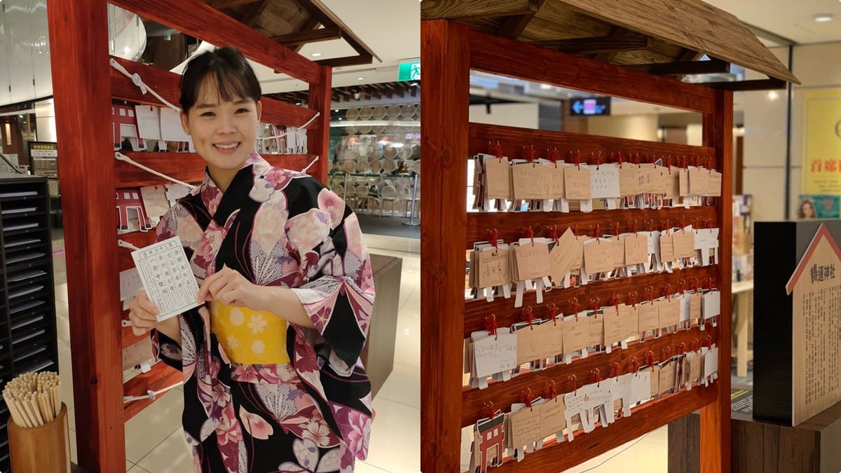 全新「冰河時代動物園」在台北！會叫的巨大長毛象＋超萌「氣墊樂園」，還剩兩個月快衝