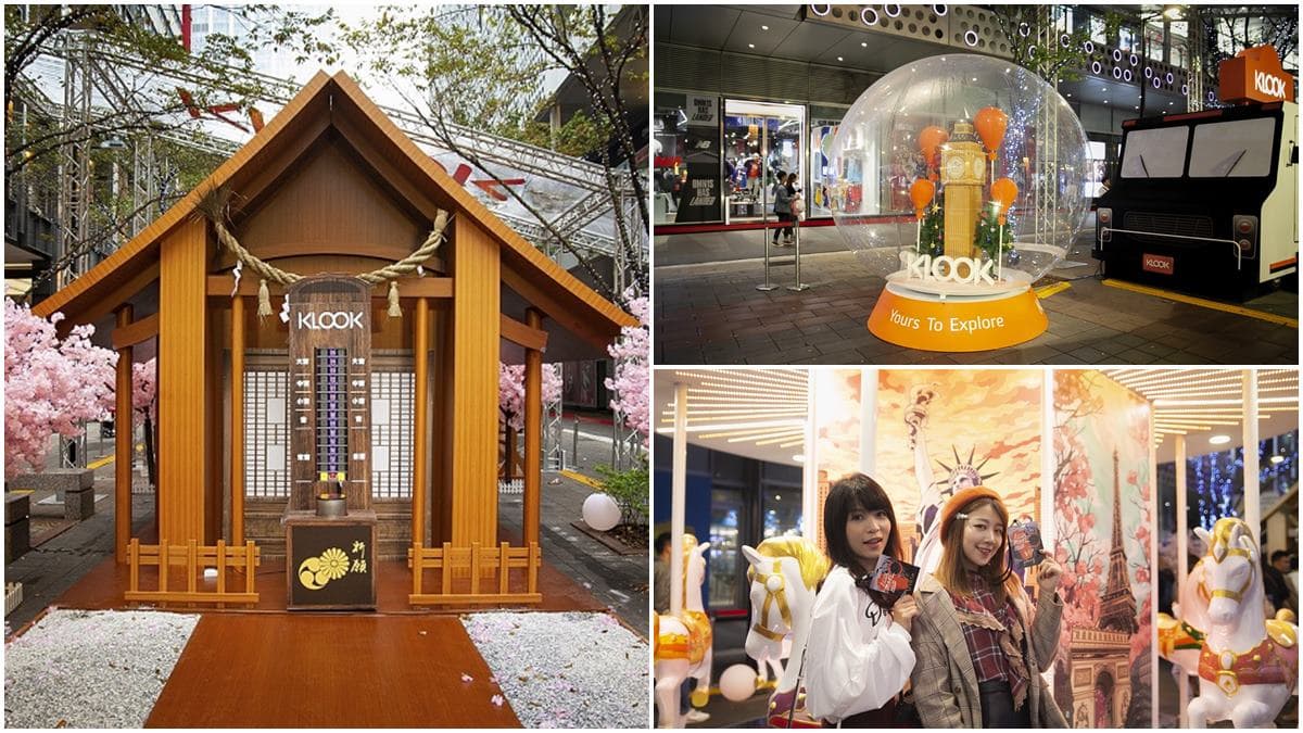 全新打卡點！美拍信義區「香堤大道」：夢幻水晶球、網美旋轉木馬、櫻花神社