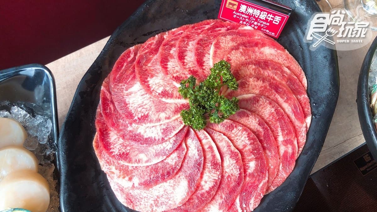 遠百信義新火鍋725元吃到飽！和牛、牛舌、班節蝦任你點，打卡還送無限量「九孔鮑」