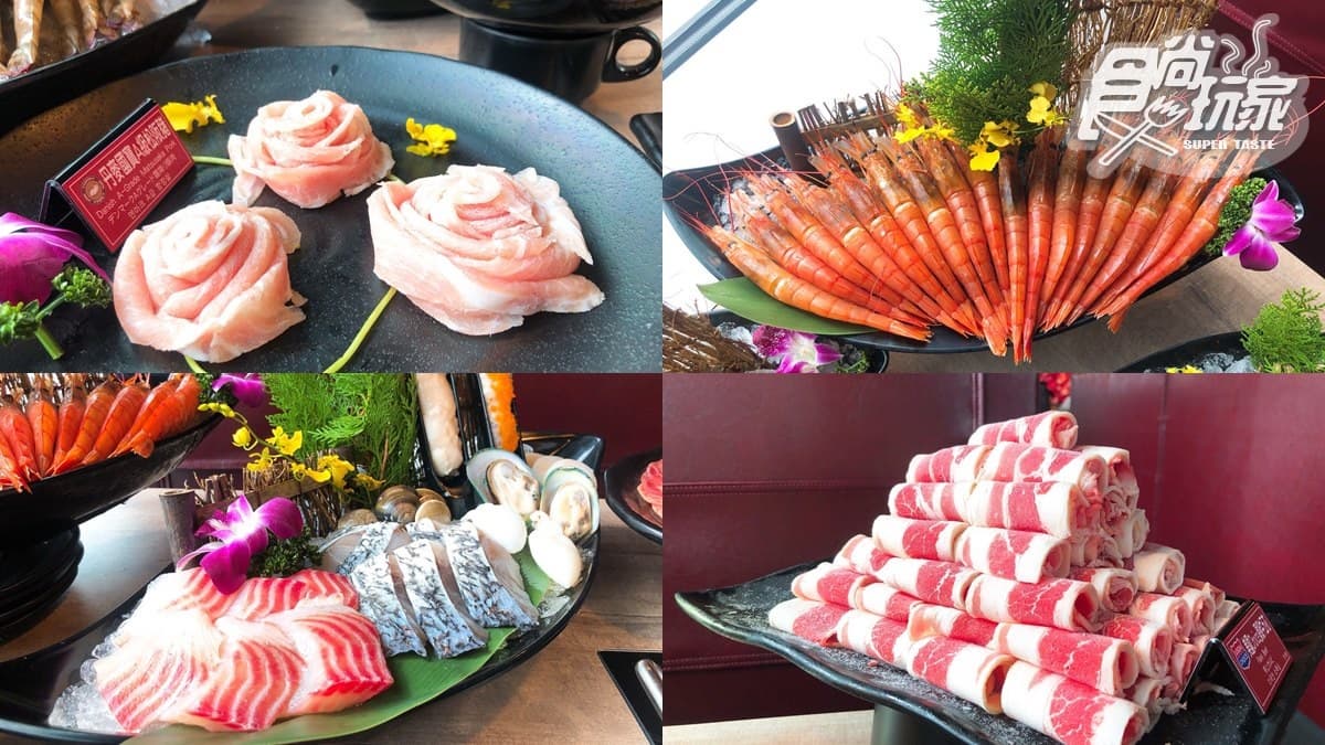 遠百信義新火鍋725元吃到飽！和牛、牛舌、班節蝦任你點，打卡還送無限量「九孔鮑」