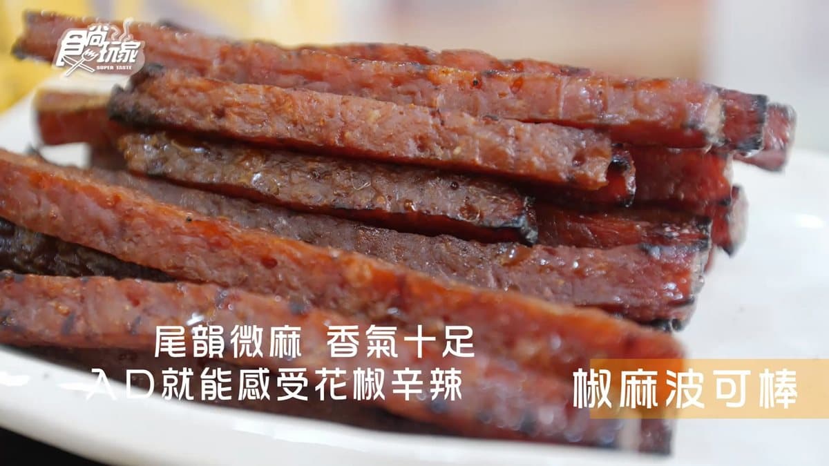 過年送禮不怕踩雷！街訪認可高CP值伴手禮首選，民眾直呼團購100盒