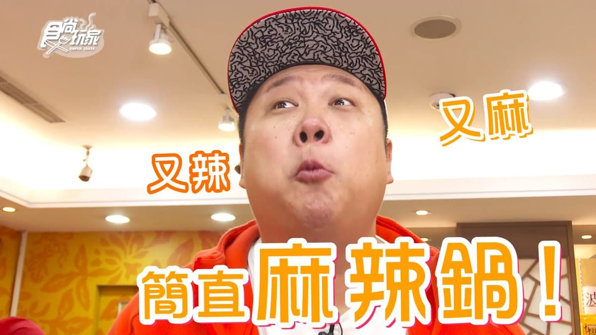 過年送禮不怕踩雷！街訪認可高CP值伴手禮首選，民眾直呼團購100盒