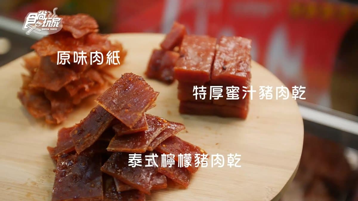 過年送禮不怕踩雷！街訪認可高CP值伴手禮首選，民眾直呼團購100盒