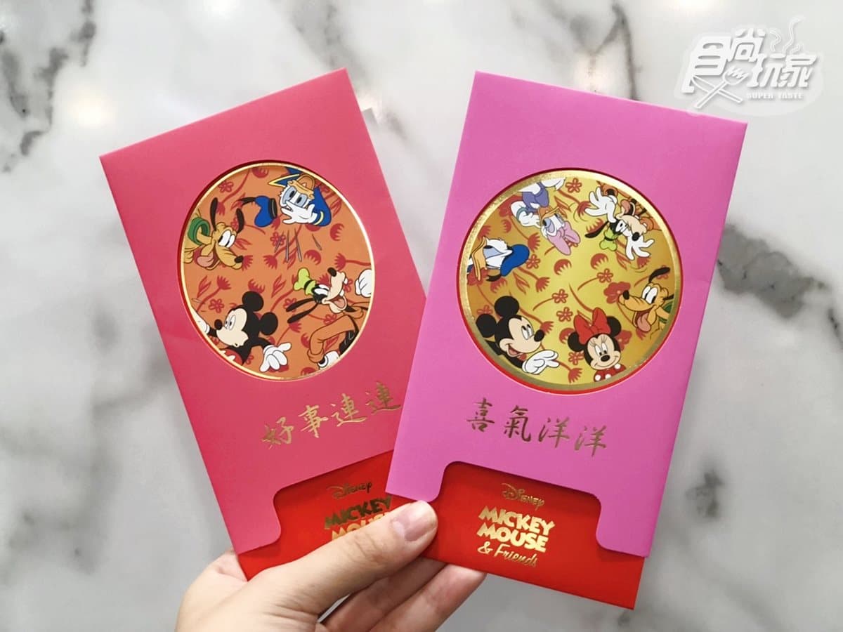 直接拿給媽媽包！超商推「米奇紅包袋」，加碼7款米奇系列零食
