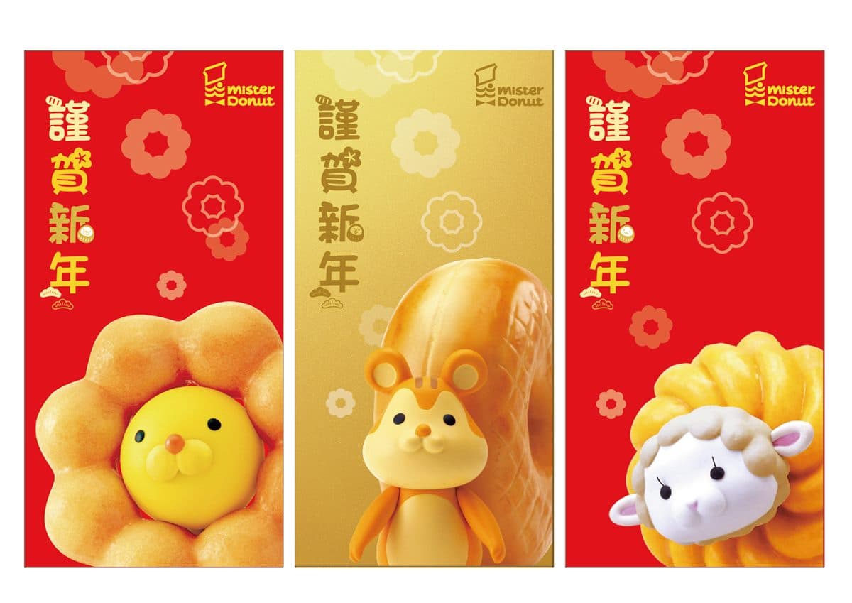 抹茶控出列！7-ELEVEN最新「抹茶珍珠歐蕾」，加碼推「精品咖啡拿鐵」