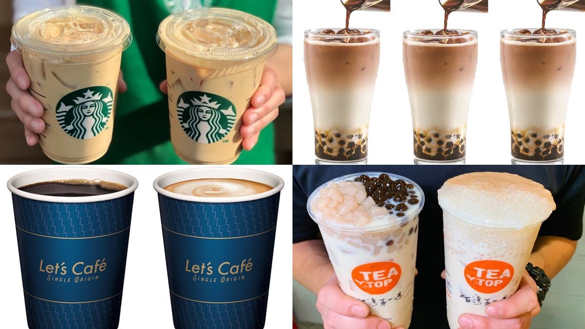  跨年元旦先收好！全台20家飲料優惠：星巴克第2杯半價、咖啡買一送一