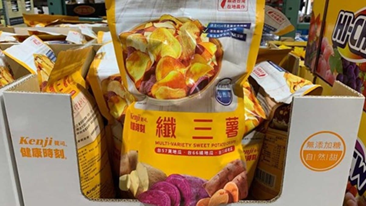 夭壽零嘴再+1!好市多邪惡美食讓網淪陷,呼喊:誰起頭的?! 夭壽零嘴再+1!好市多邪惡美食讓網淪陷,呼喊:誰起頭的?!
