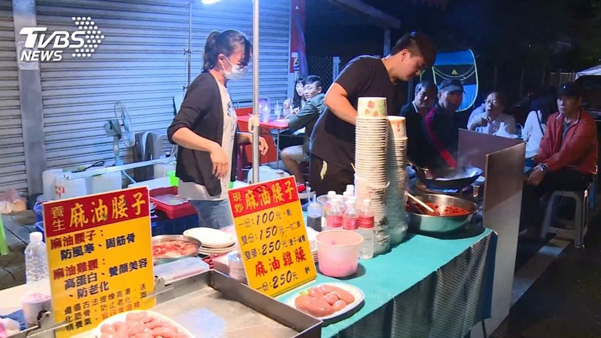 冬天就要吃這味！全台7家人氣麻油料理：火鍋、鹹酥雞、炒腰子