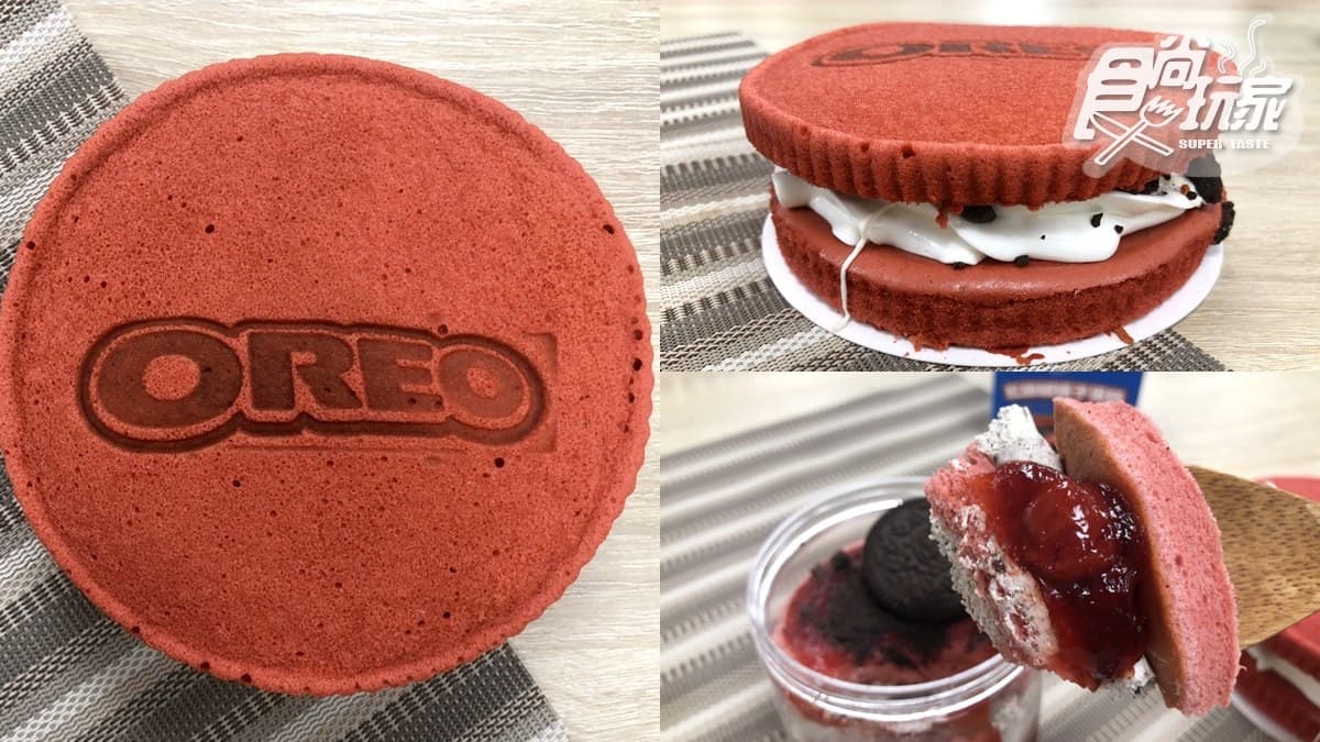 超大「紅絲絨OREO」限定快閃！衝全聯買甜點，還有超獵奇「麻辣口味」快搶