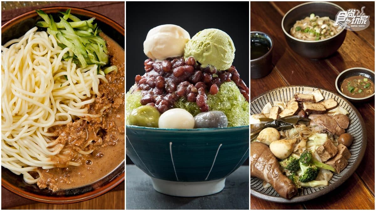 新店區「吃了還想再吃」這9家：手作抹茶紅豆冰、鋼管鴨肉羹、爆漿手扒雞