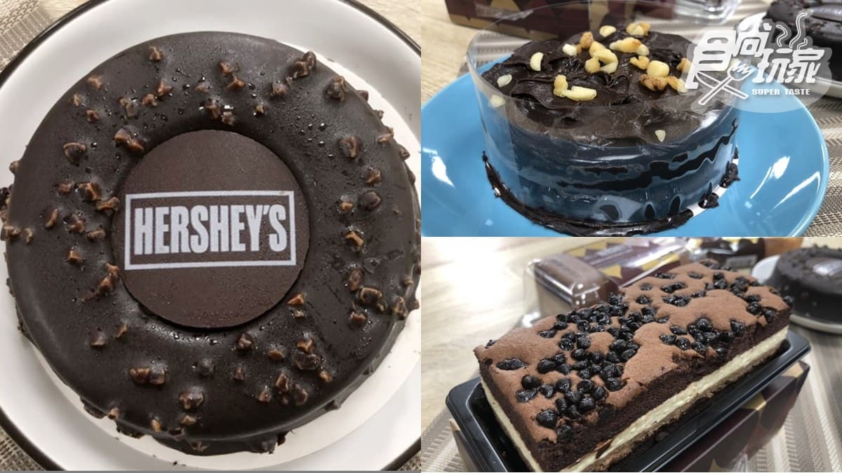 呼叫巧克力重度患者！全聯ＸHershey's再推「邪惡布朗尼」，5款新品吃起來