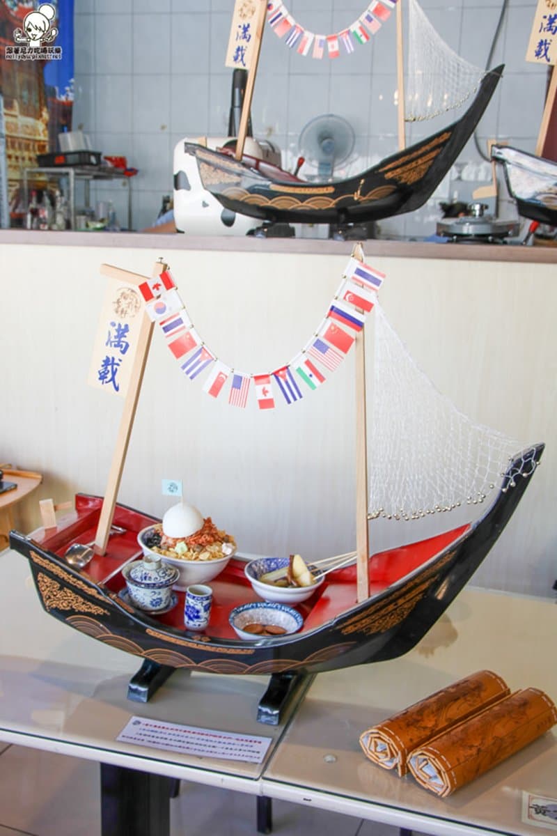 有夠鬧「混搭系美食」就吃這4家：海鮮剉冰、蚵仔雞蛋糕、扣肉飯吐司