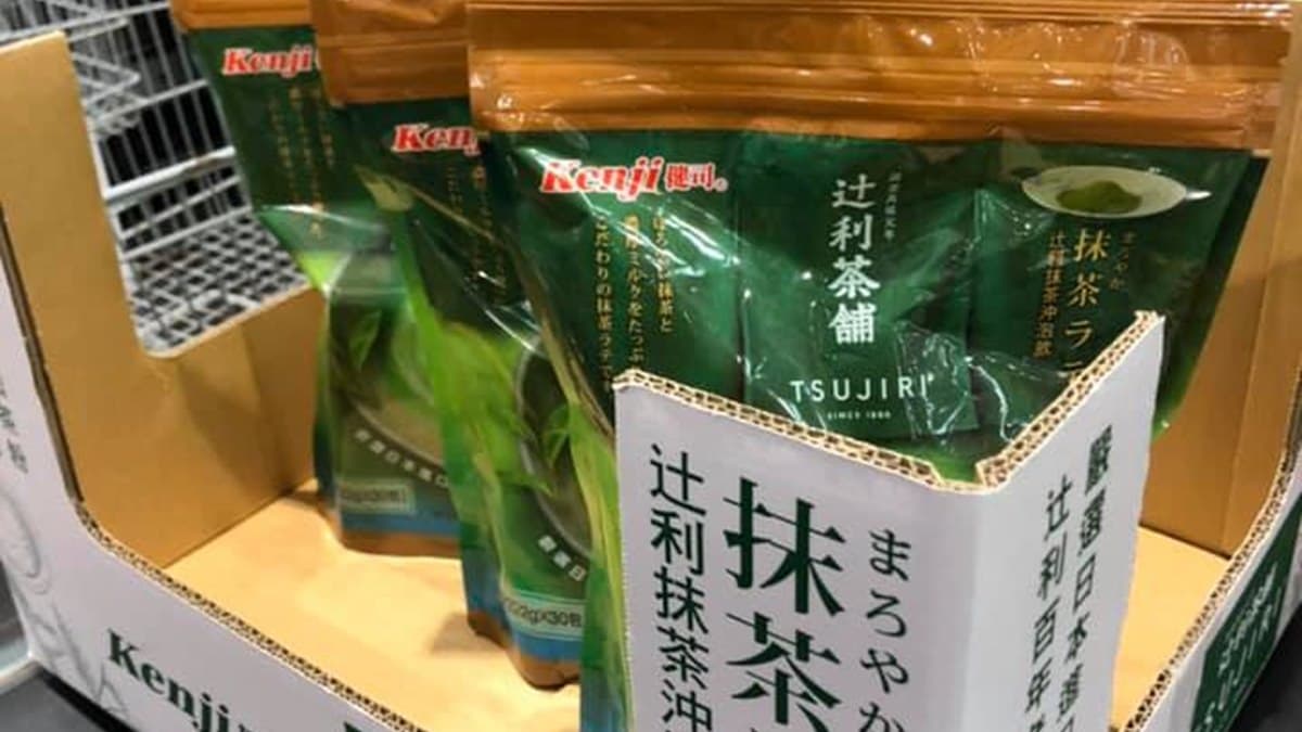 抹茶控快衝好市多！新品「辻利抹茶沖泡飲」上架，網瘋掉：「必囤貨」