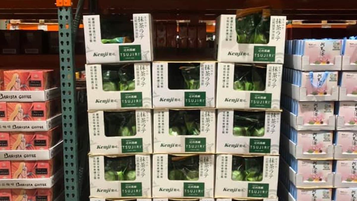 抹茶控快衝好市多！新品「辻利抹茶沖泡飲」上架，網瘋掉：「必囤貨」