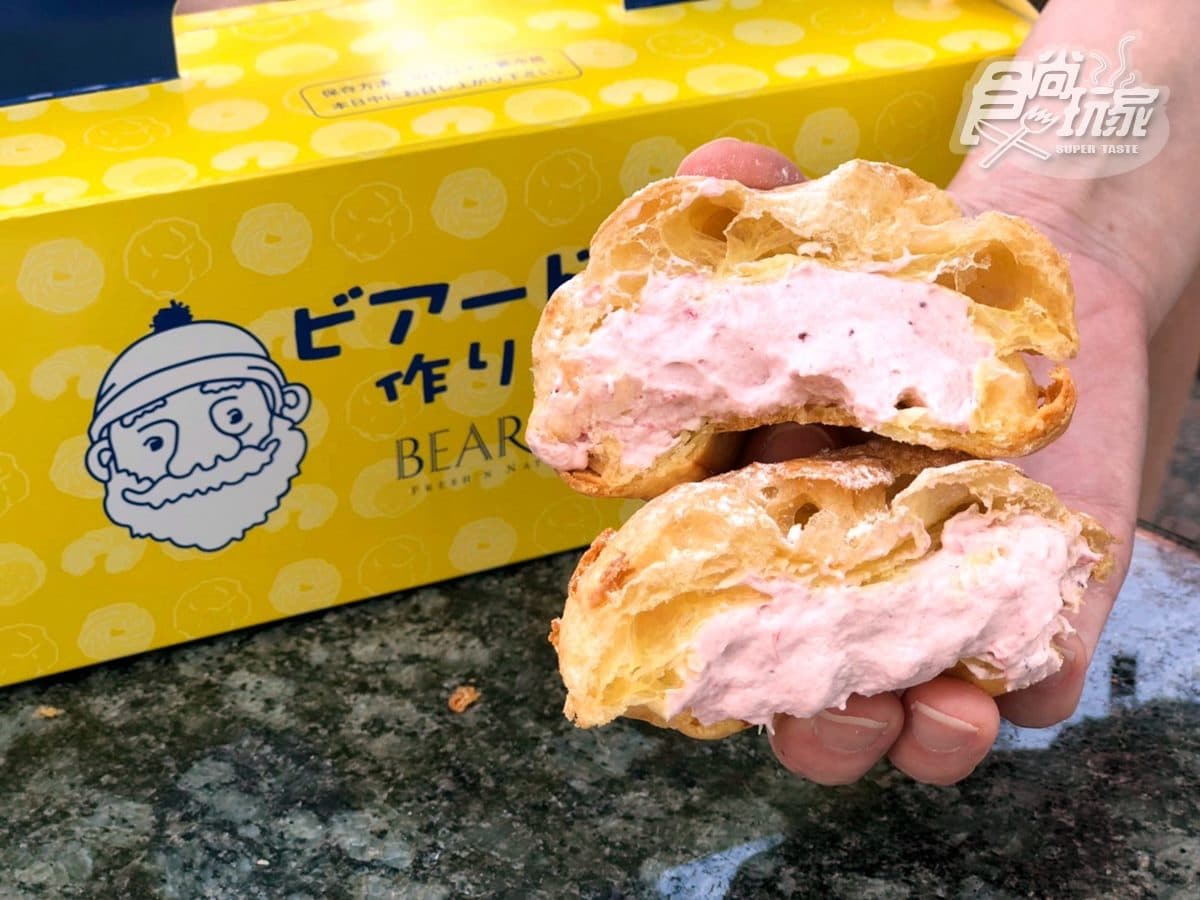 夢幻口味登場！beard papa限定推「極品草莓系列」，還有「mini泡芙」