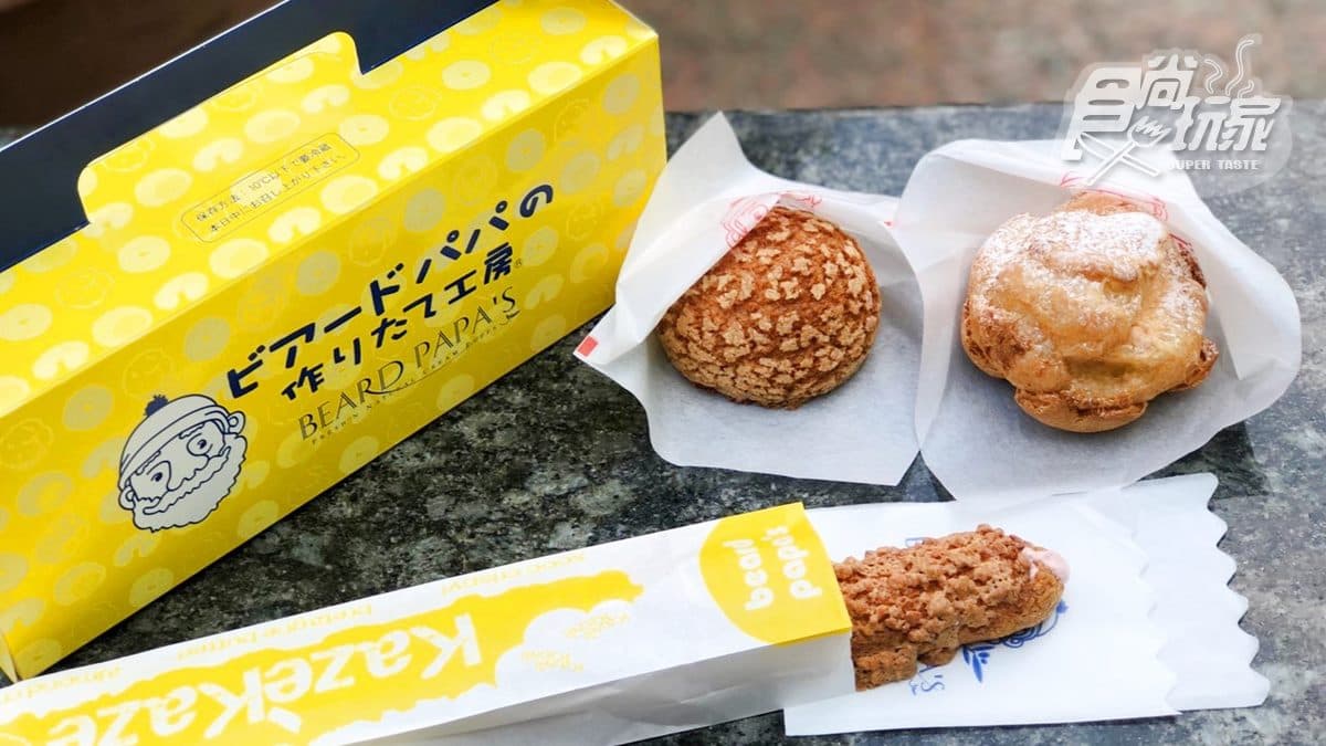 夢幻口味登場！beard papa限定推「極品草莓系列」，還有「mini泡芙」