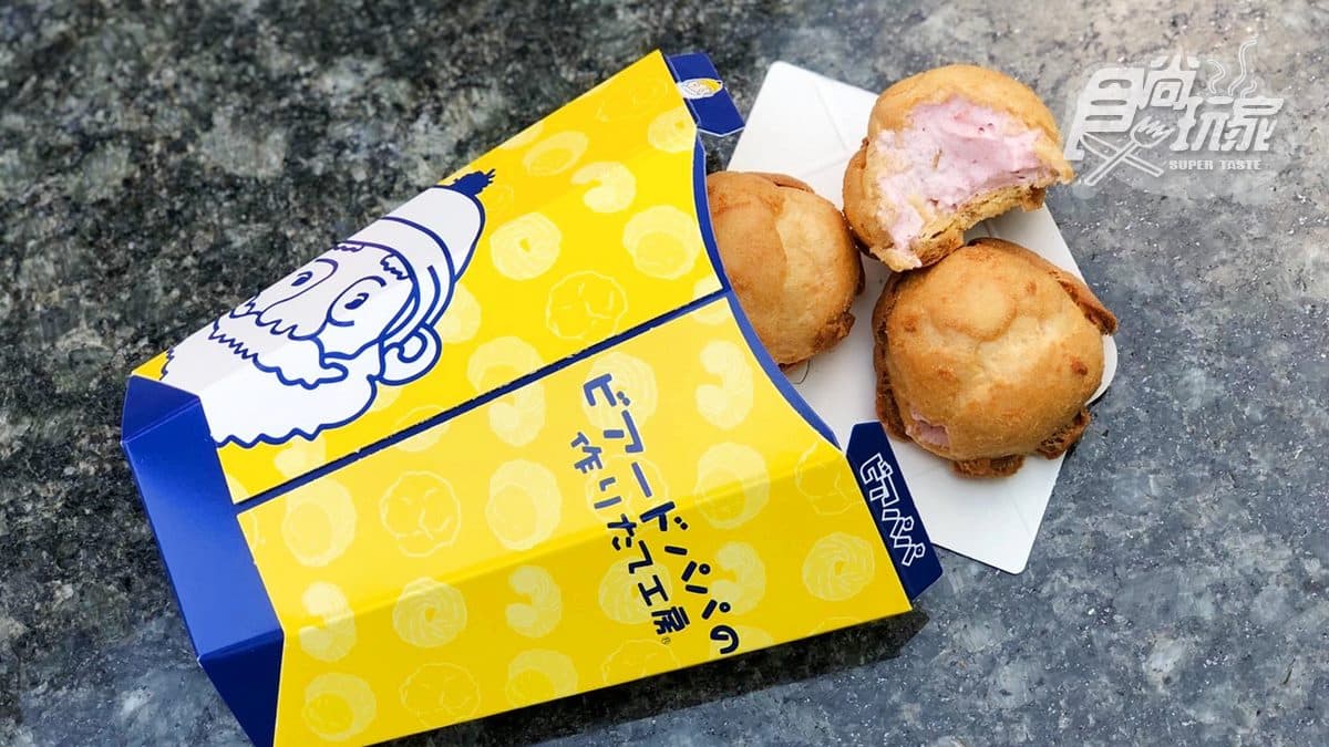 夢幻口味登場！beard papa限定推「極品草莓系列」，還有「mini泡芙」
