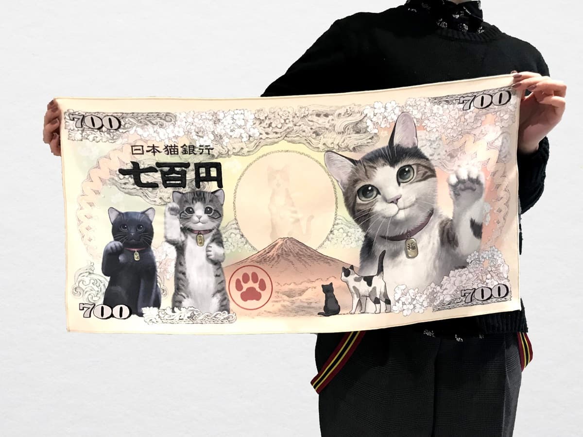 日本「新鈔票」超萌！親子柴犬、招財貓貓富士山上蓋腳印，幣值「八百」有涵義